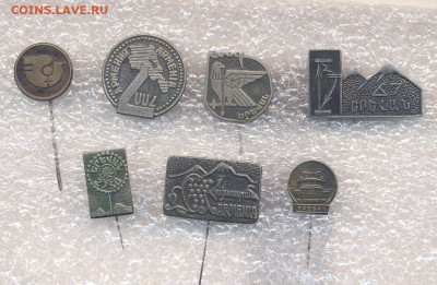 Значки разные тяжелые Армения 7 шт одним лотом до 08.12 22-0 - Безымянный