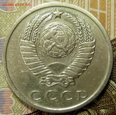 15 копеек 1965 года с 200 рублей До 06.12.25 в 22:00 МСК - 6C795081-590F-41F5-877D-1E34DBD316B9