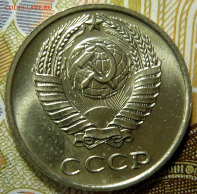 10 копеек 1965 года До 06.12.25 в 22:00 МСК - 73B854F9-D641-4DEE-8867-E4EEBD3B9CB3