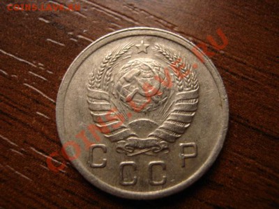 10 копеек 1940 до 27.02.12 в 21.00 М - IMG_5049
