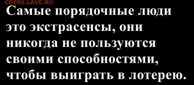 Юмор - rkiflpeu_lg