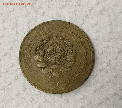 5 копеек 1931 засор штемпеля - 44383