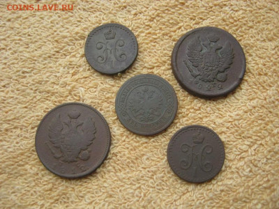 5 Монет до 22-00 МСК 08.12.25. - IMG_5947.JPG