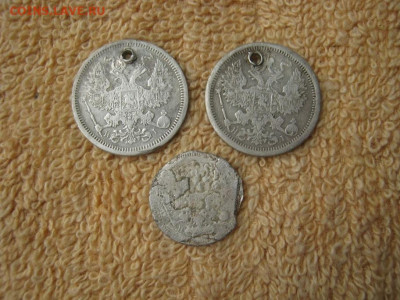 3 Монеты  до 22-00 МСК 08.12.25 - IMG_5865.JPG