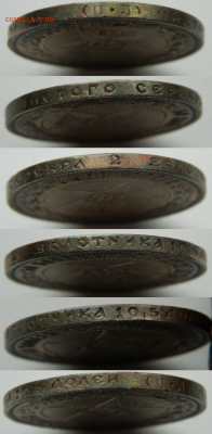 50 копеек 1922г. (пл) 7.12.24 в 22.00 мск - Гурт 22