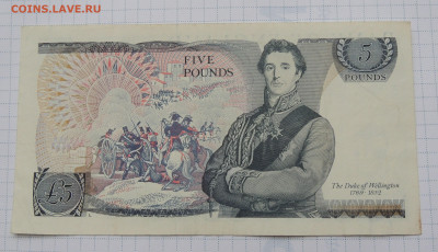 Великобритания 5 фунтов 1971 до 7.12.2025 - Великобритания 5 фунтов 71 .JPG