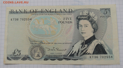 Великобритания 5 фунтов 1971 до 7.12.2025 - Великобритания 5 фунтов 71.JPG