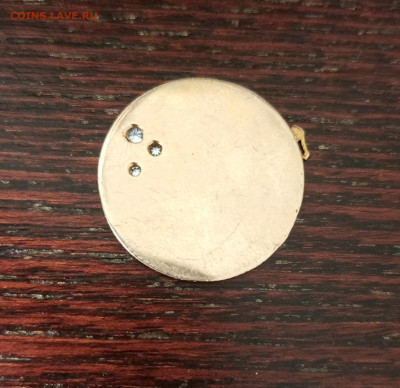 Россия-Саха-Алмаз. Оценка - 1764845263216