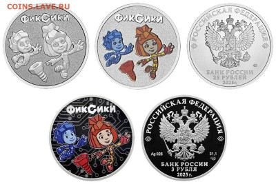 НОВОСТИ - IMG_2324