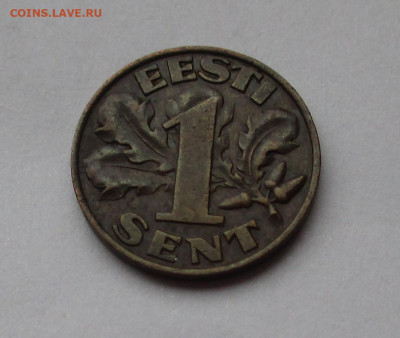 Эстония, 1 сент, 1929 г. до 08.12.25 г. 22:00 - IMG_1717.JPG