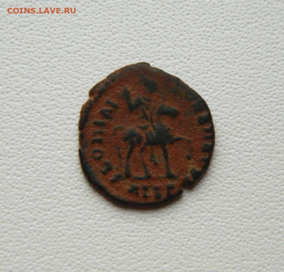 Античная монета. - DSCN9408.JPG