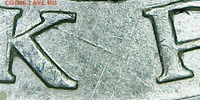 50 руб. 1992 г  1.1 А-2 гурт 2 РЕДКАЯ. - 20251128235946612