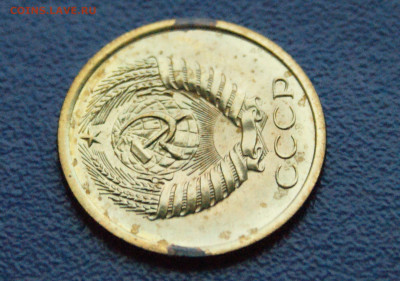 5 копеек 1969 года (наборная) до 10.12 - 2.2.4.JPG