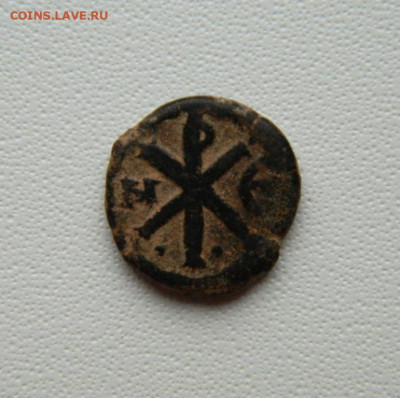 Античная монета. - DSCN9491.JPG