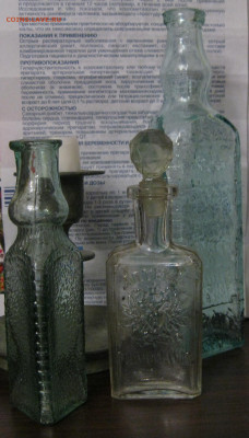 Музейчик лечебного дела - IMG_2325.JPG