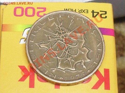 Франция 10 франков 1975 до 27-02-12 в 21-00 по Москве - SDC12126.JPG
