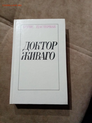 Распродажа книг 15 по 25р до 10.12.25 в 22:00 по мск - IMG_20251205_021706