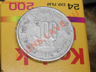 500 лей 2000 27-02-12 в 21-00 по Москве - SDC12162.JPG