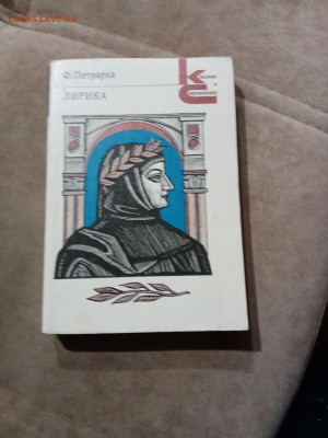 Распродажа книг 15 по 25р до 10.12.25 в 22:00 по мск - IMG_20251205_021317