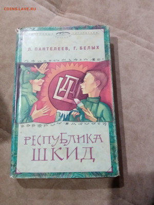 Распродажа книги 17 по 25р до 10.12.25 в 22:00 по мск - IMG_20251205_024748