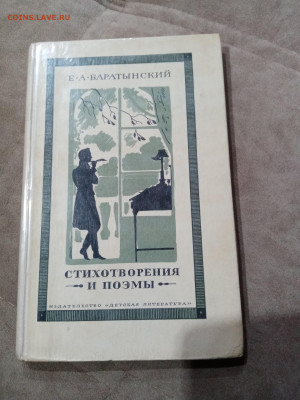 Распродажа книги 17 по 25р до 10.12.25 в 22:00 по мск - IMG_20251205_024704