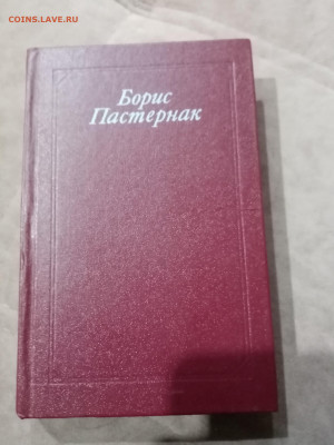 Распродажа книги 17 по 25р до 10.12.25 в 22:00 по мск - IMG_20251205_024654