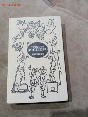 Распродажа книги 17 по 25р до 10.12.25 в 22:00 по мск - IMG_20251205_024618