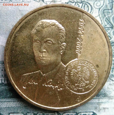 Польша 2 злотых 2014 года до 08.12.2025 - IMG_20251202_104628