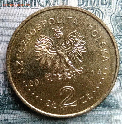 Польша 2 злотых 2014 года до 08.12.2025 - IMG_20251202_104644