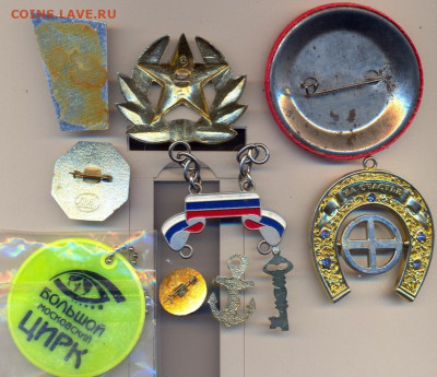 шт - значки 6