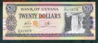 Гайана 20 долларов 1996 AU до 10.12. - Гайана_20долларов-1996_AU_лицо