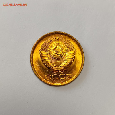 1 копейка 1984 UNC до 8.12.25 - IMG_20251205_134856