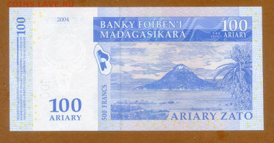 Мадагаскар 100 ариари 2004 UNC до 10.12. - Мадагаскар_100ариари-2004_UNC_спинка