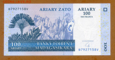 Мадагаскар 100 ариари 2004 UNC до 10.12. - Мадагаскар_100ариари-2004_UNC_лицо