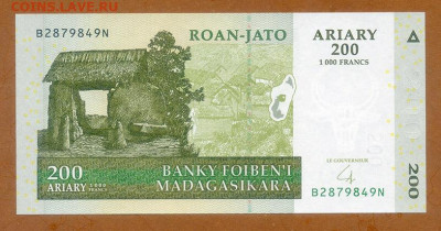 Мадагаскар 200 ариари 2004 UNC до 10.12. - Мадагаскар_200ариари-2004_UNC_лицо