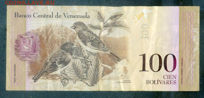 Венесуэла 100 боливаров 2012 до 10.12. - Венесуэла_100боливаров-2012_U-09363116_спинка