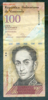 Венесуэла 100 боливаров 2012 до 10.12. - Венесуэла_100боливаров-2012_U-09363116_лицо