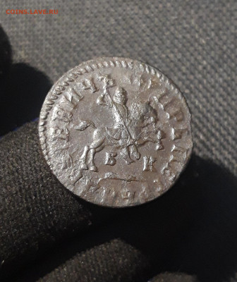 Петр I 1 копейка 1713 года БК До 11.12 - 20251103_234057