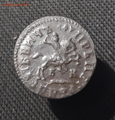 Петр I 1 копейка 1713 года БК До 11.12 - 20251103_233723