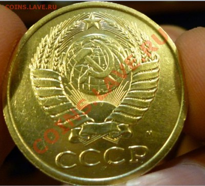 5 копеек 1990м прошу оценить - 5к1990м аверс.JPG