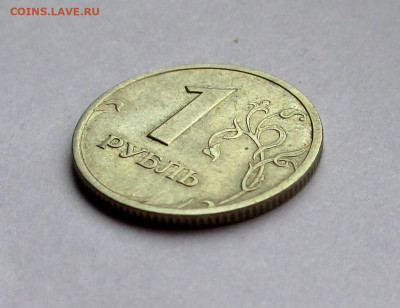 1 РУБЛЬ 2003 ГОДА с 200 РУБ до 11.12.2025 г. 22:00 - IMG_1698.JPG