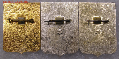 Гербы разные по 50р. до 07.12 - 004.JPG