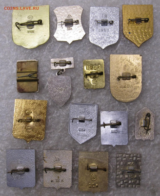 Гербы разные по 50р. до 07.12 - гербы разные 002.JPG