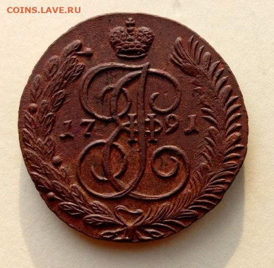 Пятак 1791 год АМ НЕ КОПАНИНА - IMG-20250729-185701-586