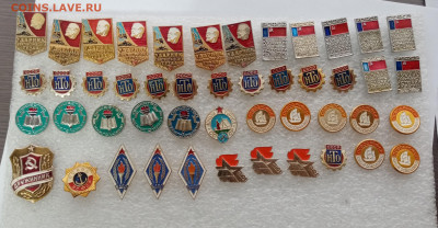 Знаки по 10р до 11.12.25 в 22:00 по мск - IMG_20251205_134610