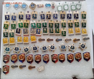 Знаки по 10р до 11.12.25 в 22:00 по мск - IMG_20251205_134546