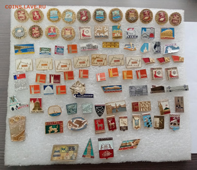 Знаки по 10р до 11.12.25 в 22:00 по мск - IMG_20251205_134449