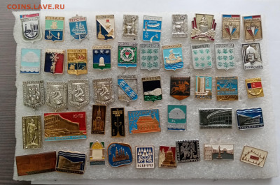 Знаки по 10р до 11.12.25 в 22:00 по мск - IMG_20251205_134431