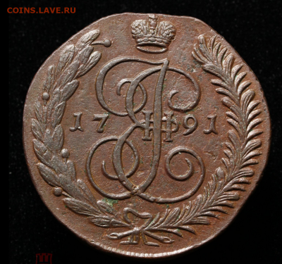 Пятак 1791 год АМ НЕ КОПАНИНА - 2025-12-03_11-43-43