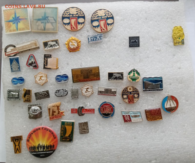 Знаки по 15р до 11.12.25 в 22:00 по мск - IMG_20251205_135419